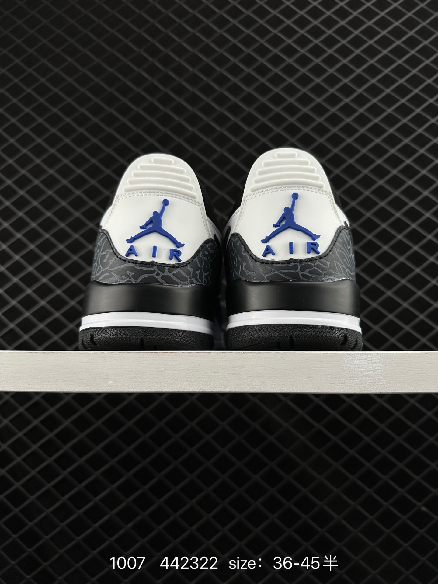 Air Jordan Legacy 312